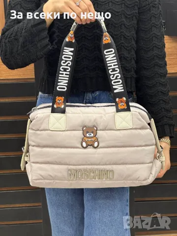 Дамска чанта Moschino - Налични различни цветове Код A233, снимка 8 - Чанти - 47818357