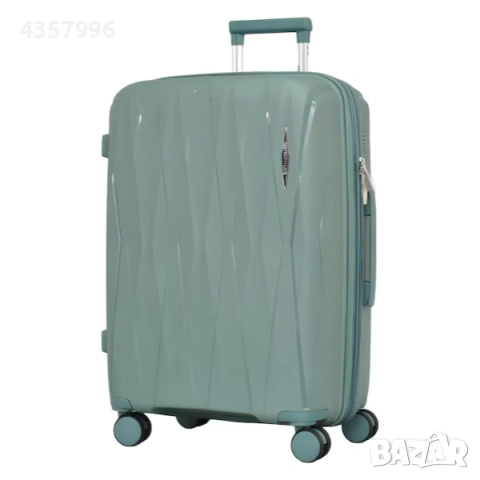 Комплект куфари, 2бр., 0606, Различни цветове 