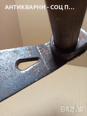 Соц Стара Дърводелска Тесла 0.700кг., снимка 4 - Антикварни и старинни предмети - 52595918
