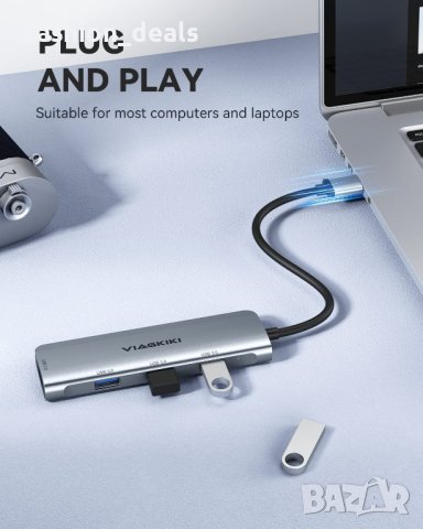 Нов алуминиев свръхскоростен USB сплитер за трансфер на данни Хъб лаптоп, снимка 4 - Други - 37740999