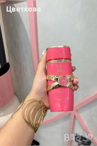 Lattafa Yara, Candy, 100 ml, снимка 5 - Дамски парфюми - 51696601