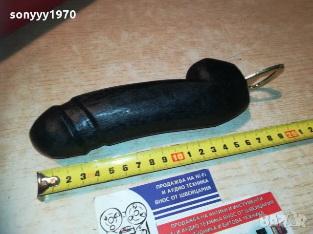 черна отварачка за бира-20см-дърво/метал 1911201941, снимка 3 - Колекции - 30847123