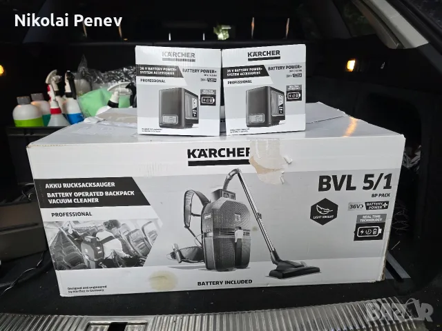 Kärcher BVL 5/1 Bp Pack Professional