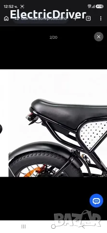 Електическо колело LookRoad L20 Fat bike, снимка 5 - Велосипеди - 56206465