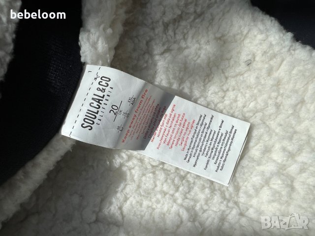 Зимно Дамско Яке SoulCal &Co. 2 Zip Bubble Jacket Топло Размер EU48 / UK20, снимка 3 - Якета - 42340396