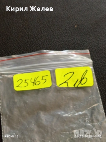 Два жетона токен за игрално казино AMUGAMES,BALLY рядки за КОЛЕКЦИЯ ДЕКОРАЦИЯ 25465, снимка 7 - Колекции - 51461825