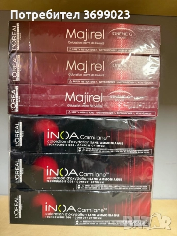 Професионална боя за коса L’Oreal, снимка 5 - Продукти за коса - 51585187