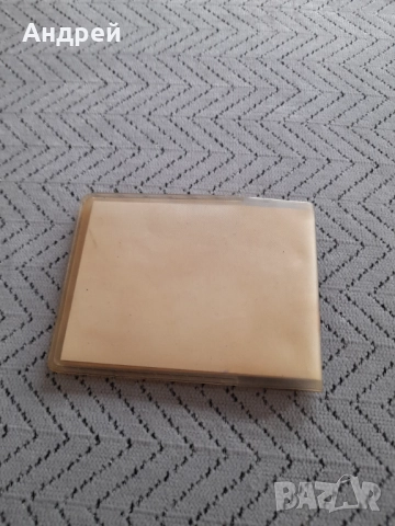 Стара книжка 100 Национални туристически обекта, снимка 2 - Други ценни предмети - 52997423