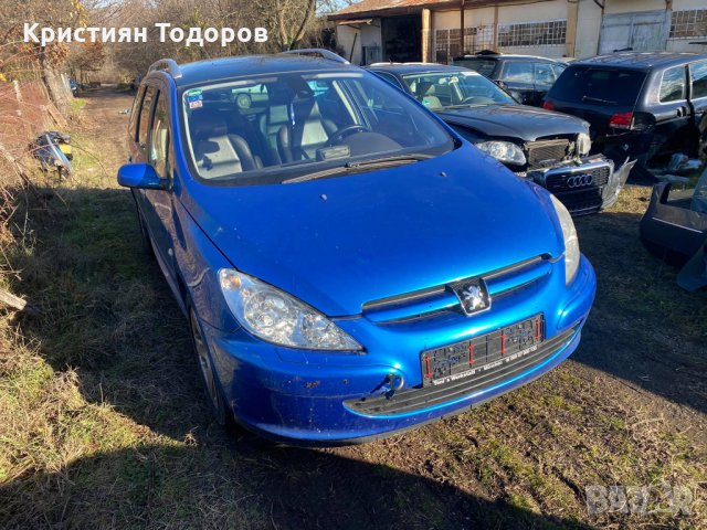 Peugeot 307 / пежо 307 на части, снимка 4 - Части - 31256842
