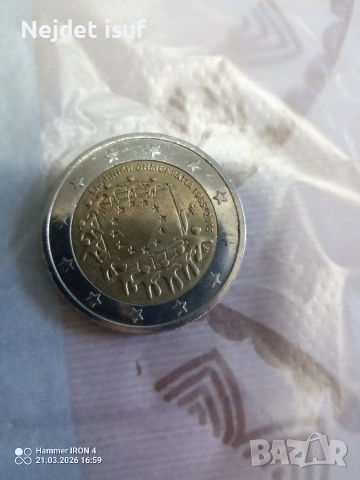 европейски монети, снимка 2 - Нумизматика и бонистика - 53926815