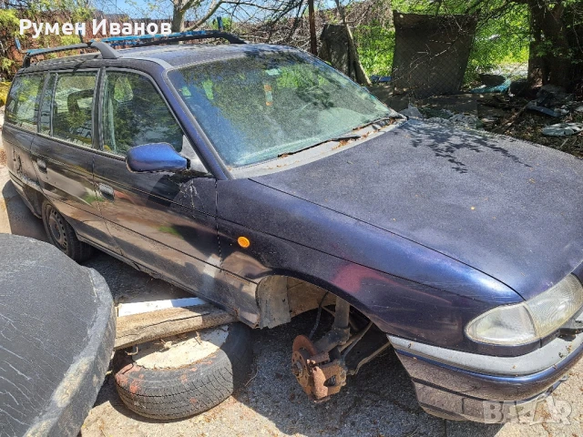 Опел Астра 2 броя 1.4i червения и 1.6i син  на части , снимка 5 - Части - 50491928