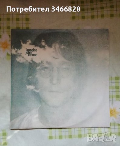 John Lennon - Imagine.ВТА 12502
