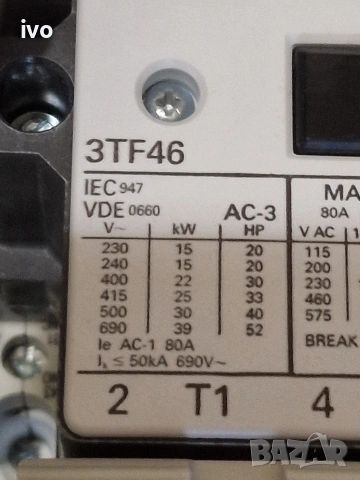 конектор siemens 3tf46, снимка 5 - Друга електроника - 53934191