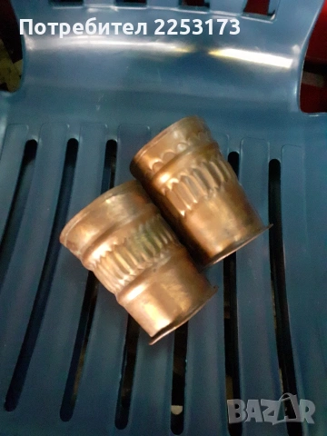 БГ медни чаши 6 броя.Медни високи чаши., снимка 7 - Декорация за дома - 37934704