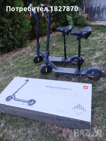 Електрически скутер тротинетка Xiaomi Mi 3