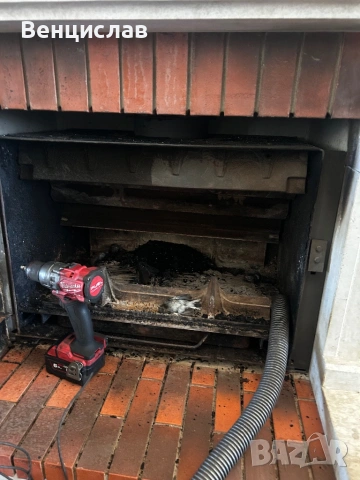 Коминочистач Перник