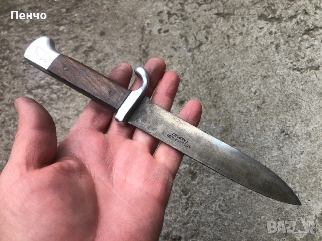 стар нож "БРАННИК" - АТ. СУЛТАНОВЪ - ГАБРОВО
