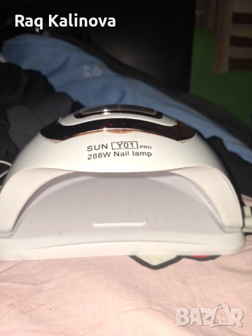 UV/LED лампа за нокти SUN Y01 PRO – 288W (професионална)