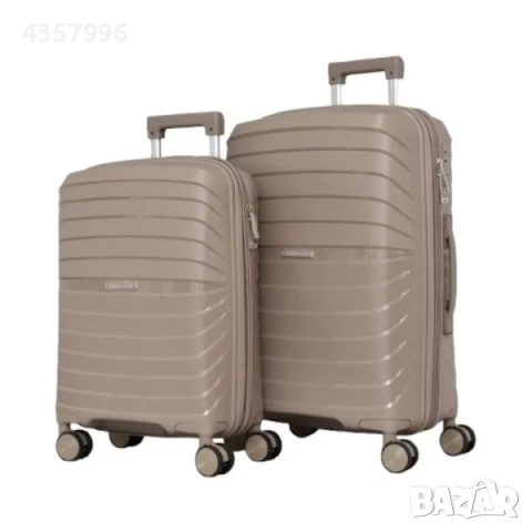Комплект куфари, 2бр., РР175, Различни цветове 