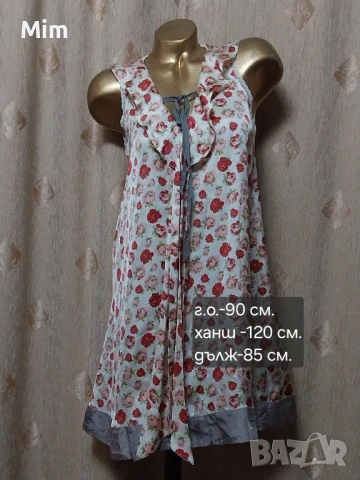 М/L Различни модели и цветове летни рокли , снимка 3 - Рокли - 51335357