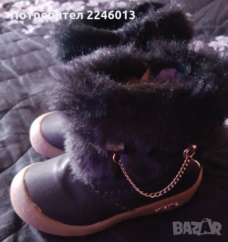 Топли Детски Ботуши