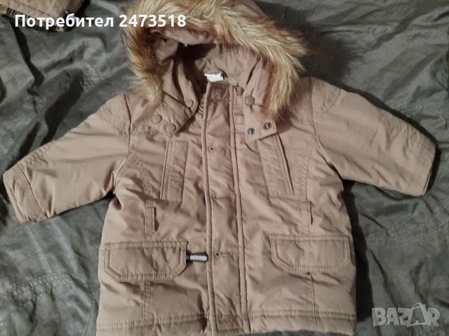 Зимен комплект размер 68, снимка 4 - Бебешки якета и елеци - 38842044