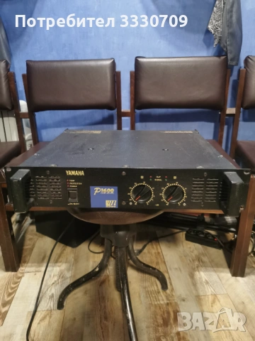 Усилвател 150€ и чанта-рак 40€