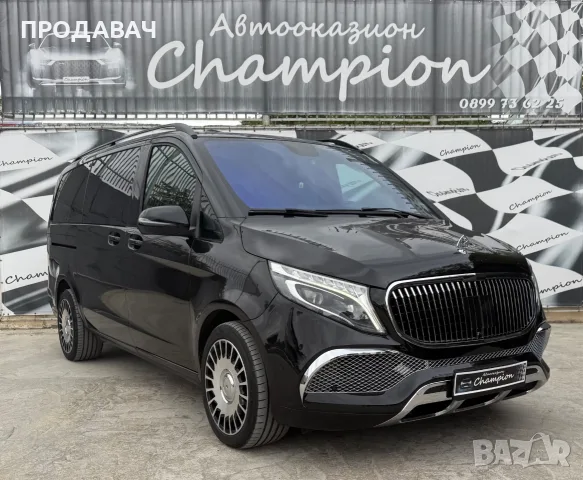 мерцедес V класа Maybah 7+1, снимка 2 - Rent a car - 55838880
