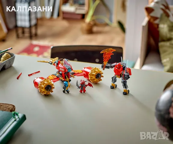 LEGO® NINJAGO™ 71830 - Робот буреносен ездач на Кай, снимка 6 - Конструктори - 48795008
