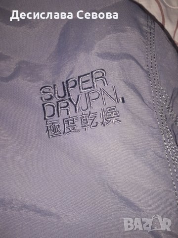 Яке Superdray, снимка 2 - Якета - 42218713