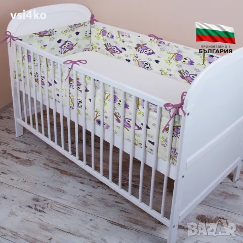 Бебешки обиколници с бухалчета