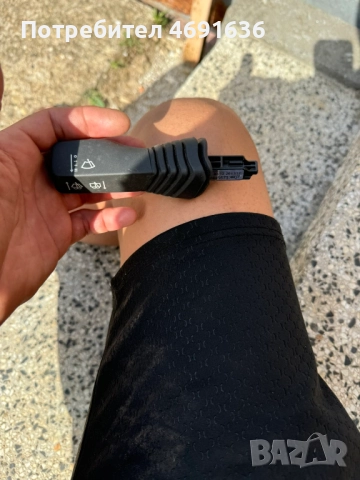 Лостче за чистачките на Опел 24445673 само за 25лв.