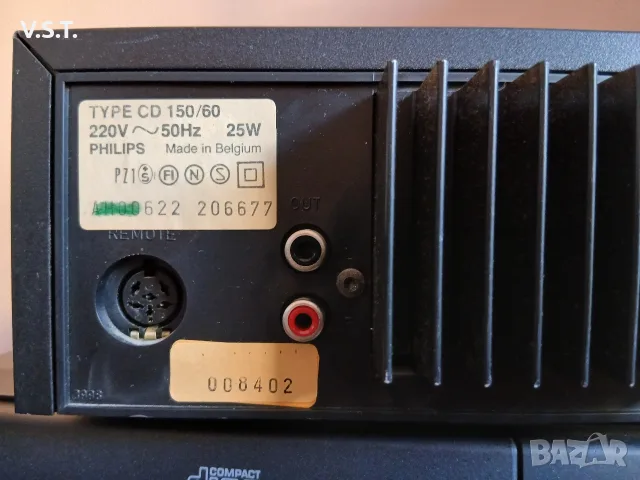 Philips CD-150 - Compact Disc Player, снимка 9 - Декове - 55728379