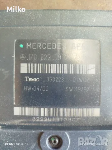 Mercedes компютър и скоростен лост , снимка 9 - Части - 55950325