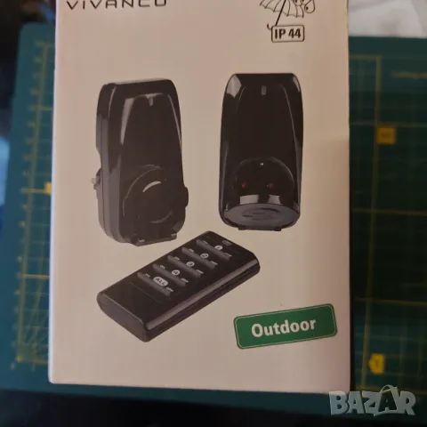 Дистанционно управляеми противовлажни 2 контакта с дистанционно , снимка 3 - Други - 49935601