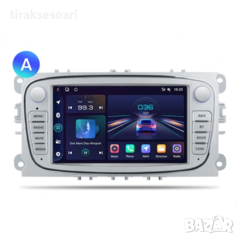  7-инчова мултимедия за FORD Mondeo, Focus S-Max, C-Max, Galaxy CARPLAY