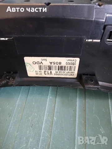 3B0920805A VW Passat B5+ 1.9 TDI Инструментален блок километраж  3B0 920 805 A, снимка 3 - Части - 50857387