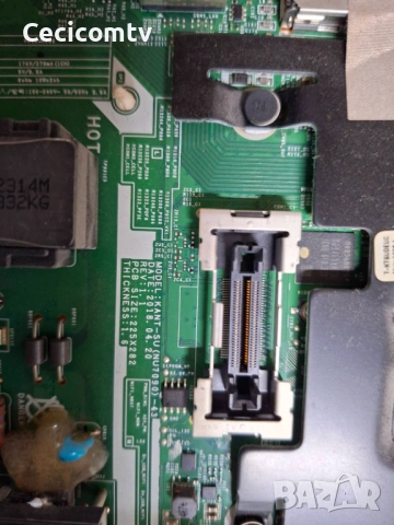 KANT-SU(NU7090)43 , снимка 2 - Части и Платки - 53042500