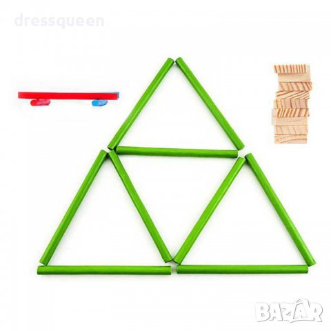 3573 Математическа игра с числа и клечки, снимка 12 - Образователни игри - 37773237