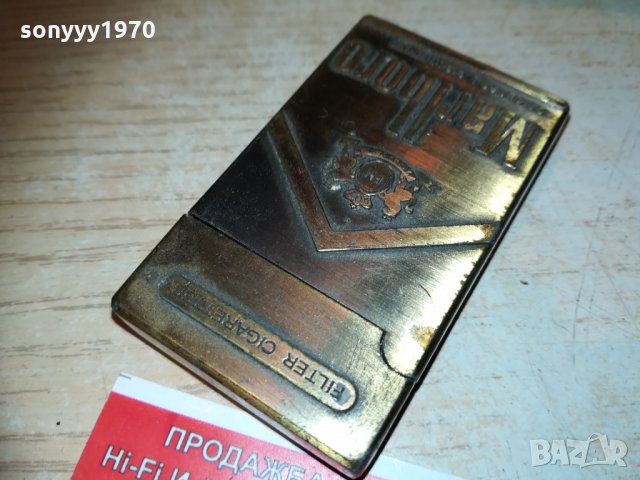 marlboro metal & lights 1701211309, снимка 3 - Колекции - 31453246