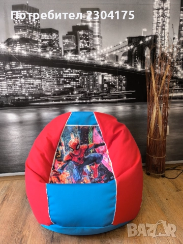 Барбарон-Ябълка. , снимка 2 - Други - 51877838