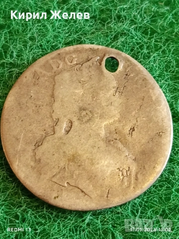 Сребърна монета 17 кройцера 1762г. Мария Терезия Австрия за КОЛЕКЦИЯ 52952, снимка 2 - Нумизматика и бонистика - 53129572