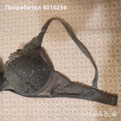 ПОДАРЯВАМ НОВ СУТИЕН Е. 85 С, МАСЛЕНОЗЕЛЕН, снимка 6 - Бельо - 52776849