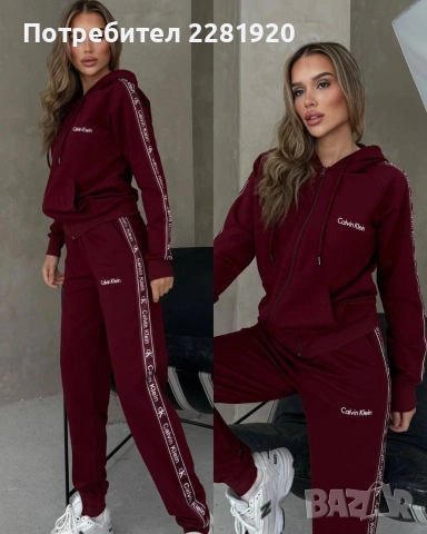 Дамски спортни екипи Calvin Klein , снимка 5 - Спортни екипи - 53212516