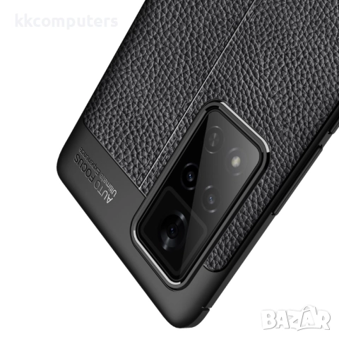 Huawei Honor V40 5G Удароустойчив Litchi Skin Калъф и Протектор, снимка 4 - Калъфи, кейсове - 52581394