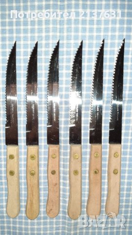 К - т от 6 броя стек - ножове Stainless  ROSTFREI с дървени дръжки 