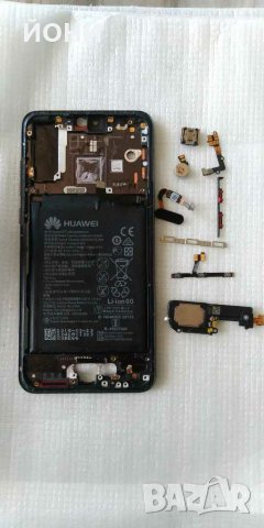 Huawei P20 Pro-оригинални части