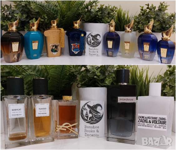 Оригинални дизайнерски и нишови парфюми - отливки от 3/5/10мл, снимка 10 - Мъжки парфюми - 46796138