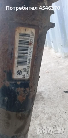 Предни пружини с амортисьори 2 броя за 50лв за Волксваген Голф 5 1.9 дизел 105к.с 2006г, снимка 6 - Части - 51201434