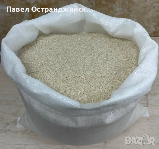 Храна за животни